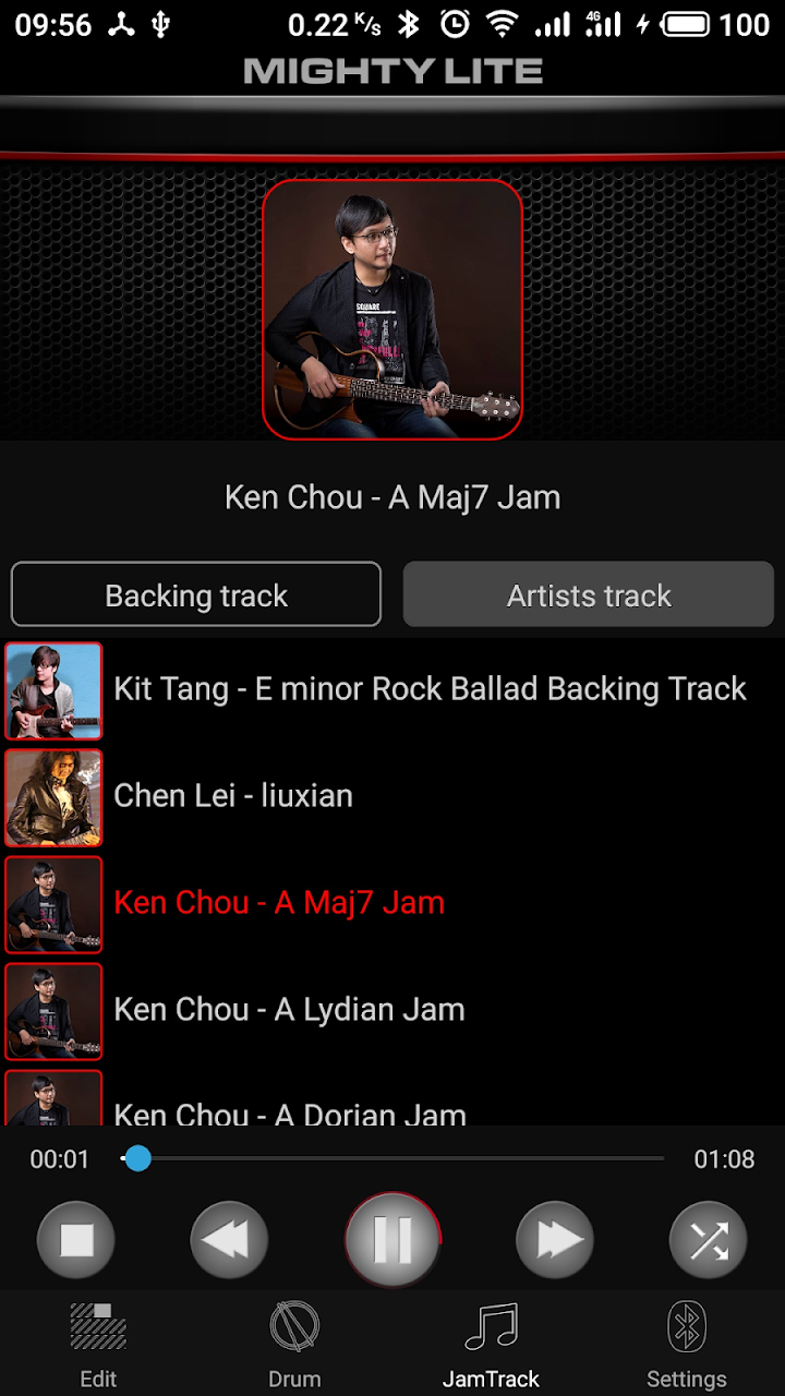 Mighty Amp screenshot 1 on Windows 10