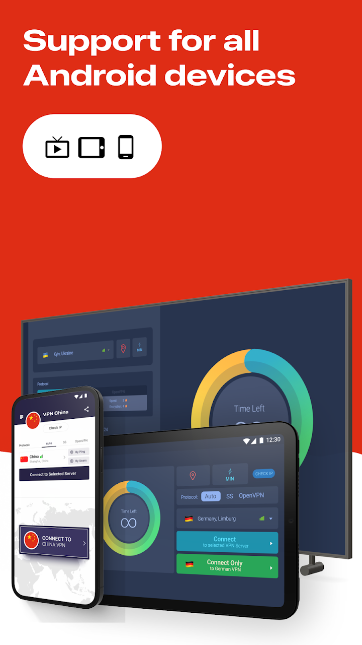 VPN China screenshot 1 on Windows 10