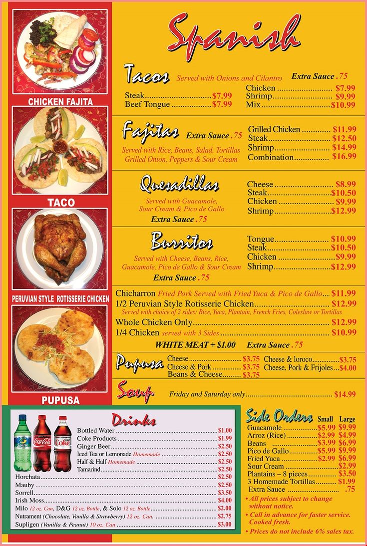 Karis Delicious Drummettes