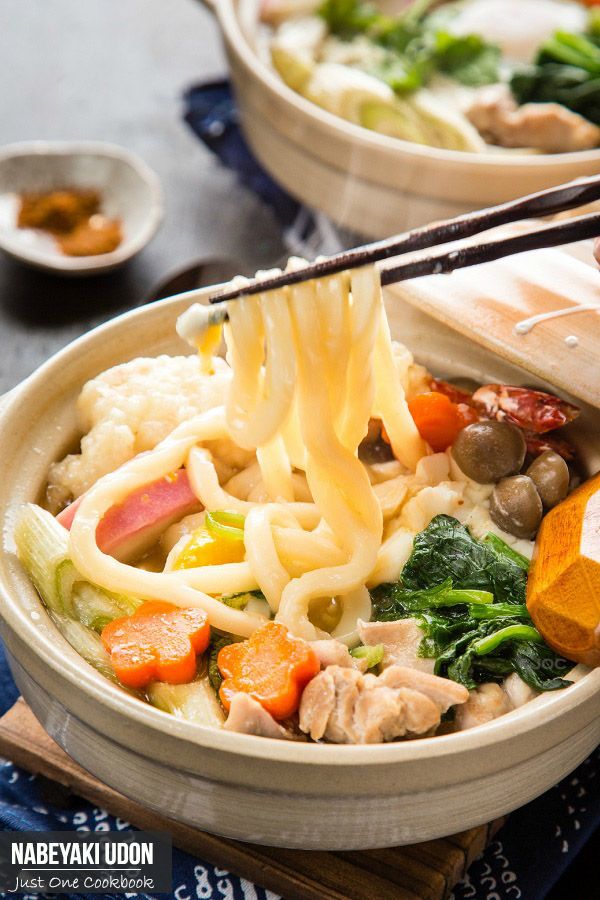 Nabeyaki Udon