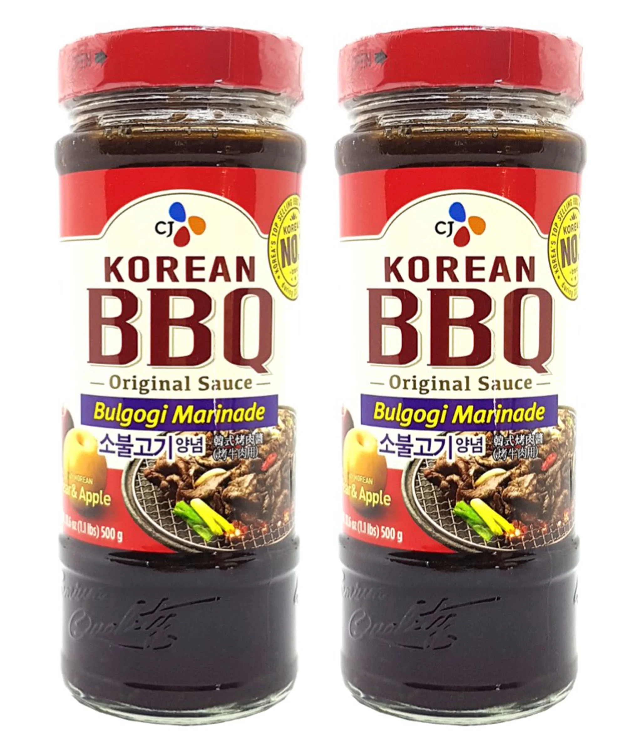 CJ Korean BBQ Sauce BULGOGI Marinade