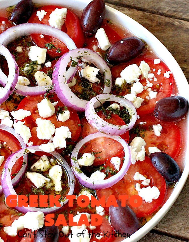 Greek Tomato Salad