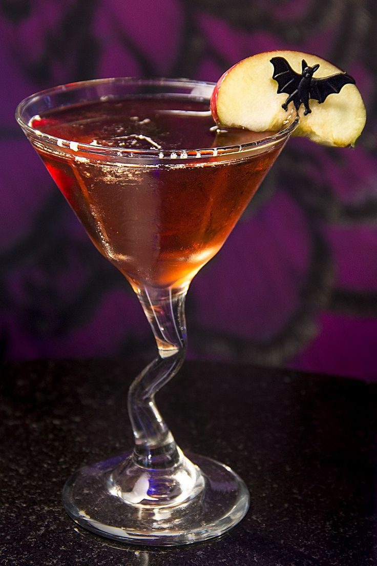 Poison Apple Martini