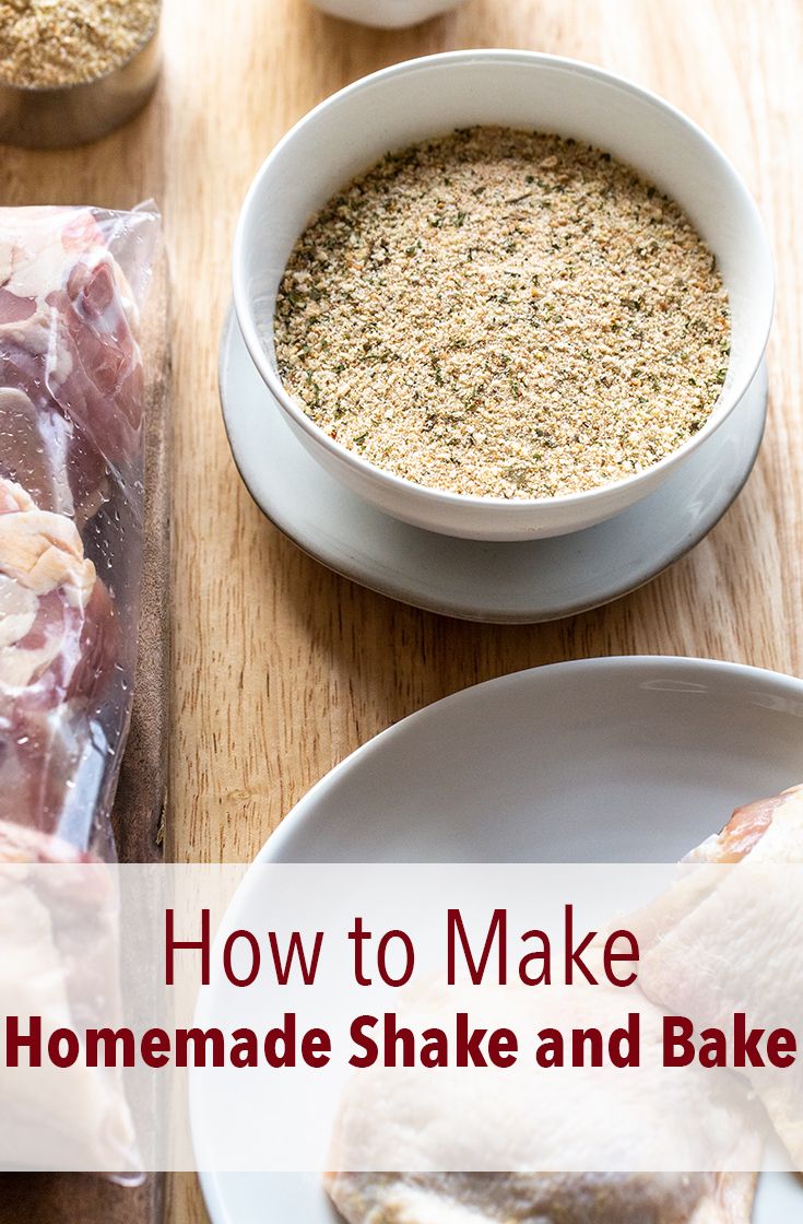 Homemade Shake and Bake Dish