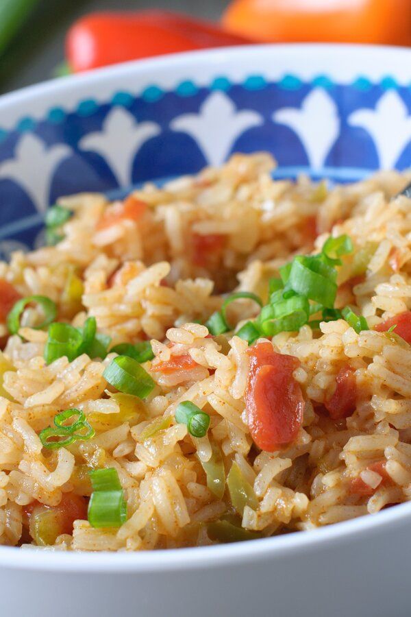 Delicious Spanish Rice II